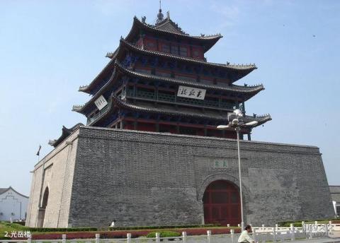 聊城东昌湖旅游区旅游攻略 之 光岳楼