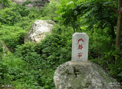 本溪爱河度假村旅游攻略 本溪爱河度假村旅游攻略