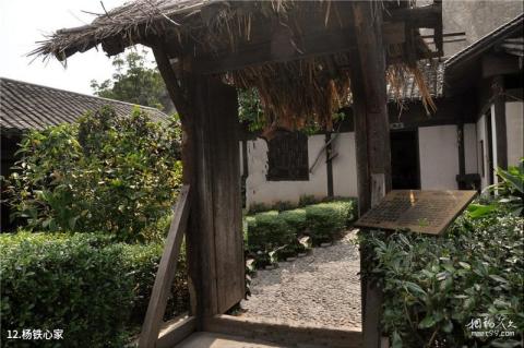 舟山桃花岛风景旅游区旅游攻略 之 杨铁心家 舟山桃花岛风景旅游区旅游攻略 之 杨铁心家