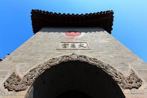 丹东大孤山景区旅游攻略 之 文昌宫