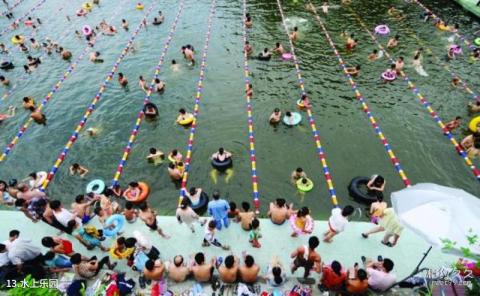 十堰牛头山森林公园旅游攻略 之 水上乐园