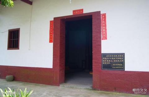 福建粗芦岛旅游攻略 福建粗芦岛旅游攻略