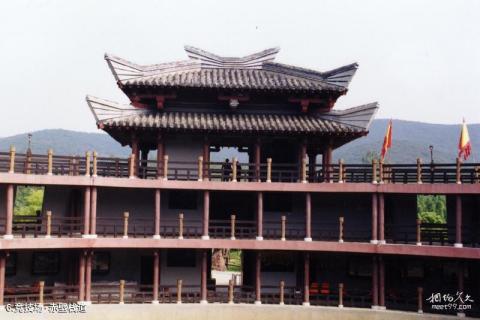 无锡三国水浒城旅游攻略 之 竞技场·赤壁栈道 无锡三国水浒城旅游攻略 之 竞技场·赤壁栈道