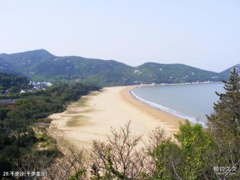 舟山桃花岛风景旅游区旅游攻略 之 千步沙(千步金沙) 舟山桃花岛风景旅游区旅游攻略 之 千步沙(千步金沙)