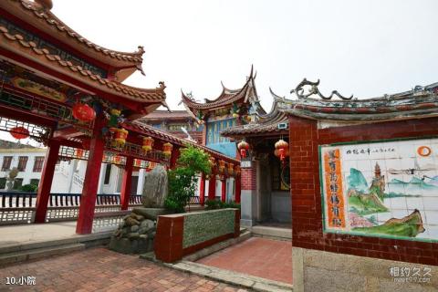 福建莆仙东岳观旅游攻略 之 小院