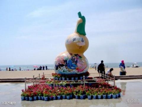 葫芦岛龙湾海滨旅游攻略 之 葫芦雕塑