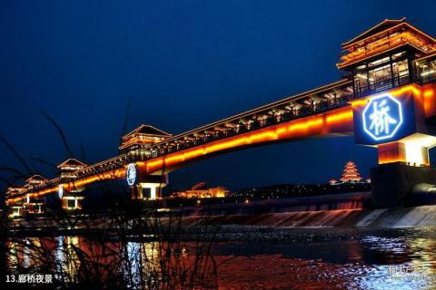 宝鸡中华石鼓园景区旅游攻略 之 廊桥夜景