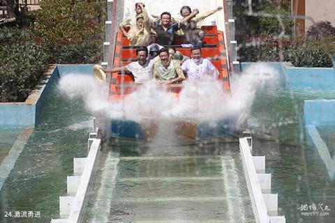 丽江宋城旅游区旅游攻略 之 激流勇进