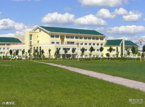 哈尔滨医科大学校园风光 之 教学区