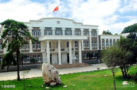 南京艺术学院旅游攻略 之 影视学院 南京艺术学院旅游攻略 之 影视学院