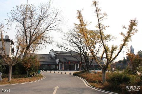 芜湖天门山旅游攻略 之 大门