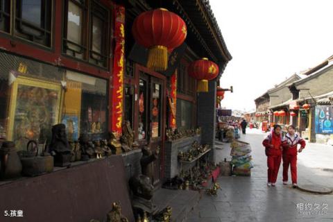呼和浩特塞上老街旅游攻略 之 孩童
