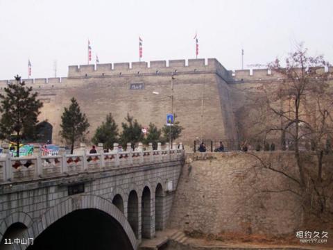 西安古城墙旅游攻略 之 中山门