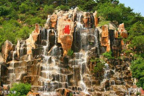 吉林北山公园旅游攻略 之 九龙飞瀑