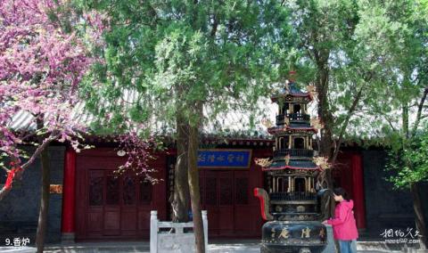 西安市水陆庵旅游攻略 之 香炉