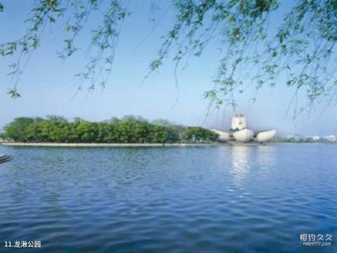 平湖东湖景区旅游攻略 之 龙湫公园