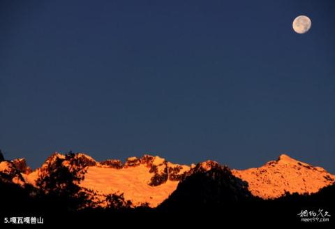 云南贡山旅游攻略 之 嘎瓦嘎普山