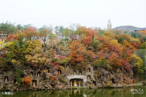大连横山北普陀主题文化公园旅游攻略 之 珞珈山