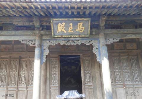 晋中榆次老城旅游攻略 之 马王殿 晋中榆次老城旅游攻略 之 马王殿