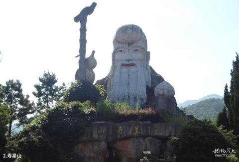 宁波天童寺旅游攻略 之 寿星山