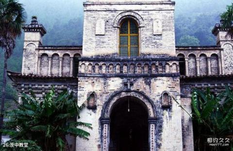 云南香格里拉旅游攻略 之 茨中教堂 云南香格里拉旅游攻略 之 茨中教堂