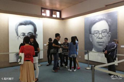 桂林博物馆旅游攻略 之 临时展厅
