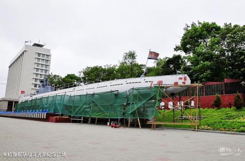 俄罗斯海参崴市旅游攻略 之 红旗舰队战斗光荣纪念广场 俄罗斯海参崴市旅游攻略 之 红旗舰队战斗光荣纪念广场