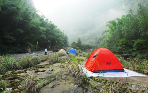 泸州佛宝风景区旅游攻略 之 露营