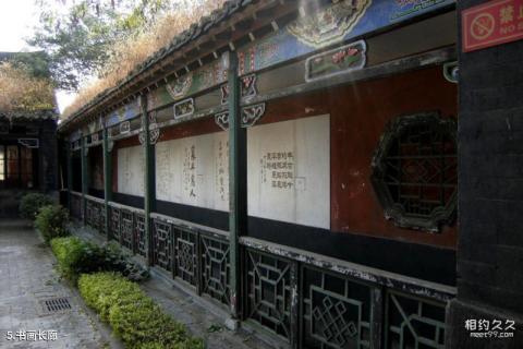 昌黎碣石山旅游攻略 昌黎碣石山旅游攻略