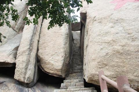 费县沂蒙云瀑洞天旅游区旅游攻略 之 一线天
