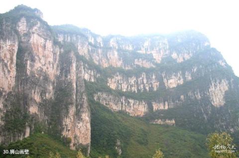 娄底湄江风景区旅游攻略 之 狮山画壁