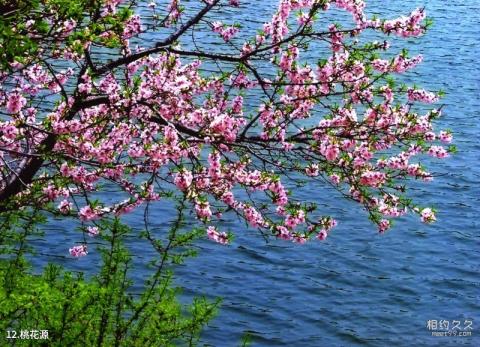 莱芜房干生态旅游区旅游攻略 之 桃花源 莱芜房干生态旅游区旅游攻略 之 桃花源