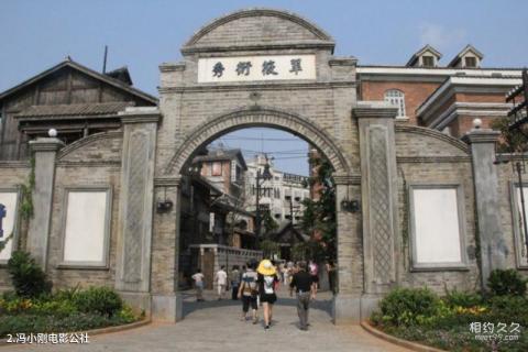 三亚海螺姑娘创意文化园旅游攻略 三亚海螺姑娘创意文化园旅游攻略