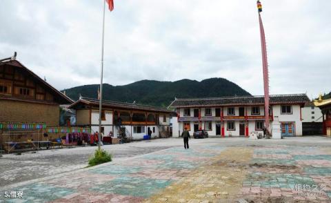 松潘川主寺旅游攻略 之 僧寮