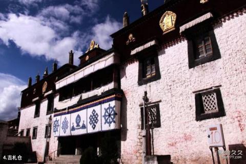 西藏拉萨色拉寺旅游攻略 之 吉札仓 西藏拉萨色拉寺旅游攻略 之 吉札仓