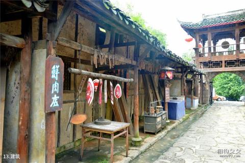 绵阳北川寻龙山景区旅游攻略 之 建筑 绵阳北川寻龙山景区旅游攻略 之 建筑