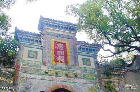 赣州通天岩景区旅游攻略 赣州通天岩景区旅游攻略