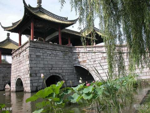 扬州瘦西湖旅游攻略 之 风亭