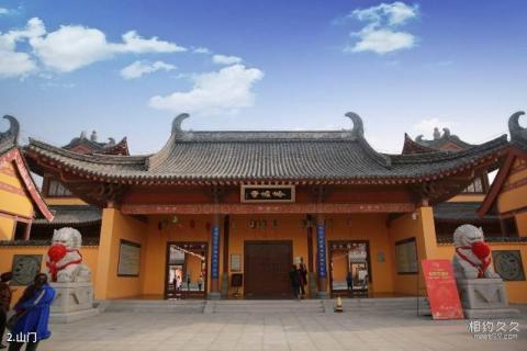 福山国露峆山卢寺佛教文化旅游区旅游攻略 之 山门