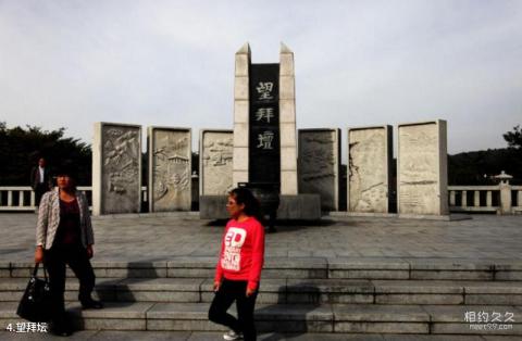 朝鲜半岛三八线旅游攻略 之 望拜坛