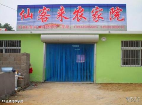 大连小黑山森林公园旅游攻略 大连小黑山森林公园旅游攻略