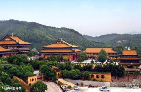 佛山皂幕山旅游风景区旅游攻略 之 杨梅观音禅寺 佛山皂幕山旅游风景区旅游攻略 之 杨梅观音禅寺