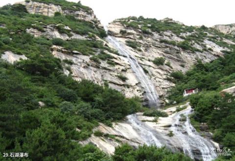 北镇双峰山风景区旅游攻略 之 石湖瀑布 北镇双峰山风景区旅游攻略 之 石湖瀑布