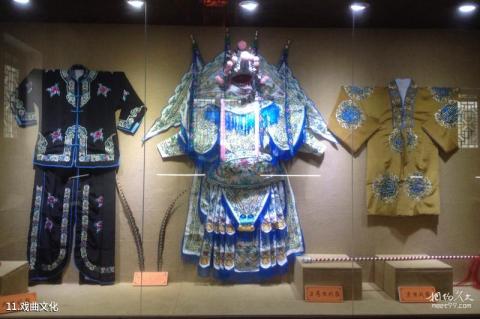 黔南瓮安草塘千年古邑旅游区旅游攻略 之 戏曲文化