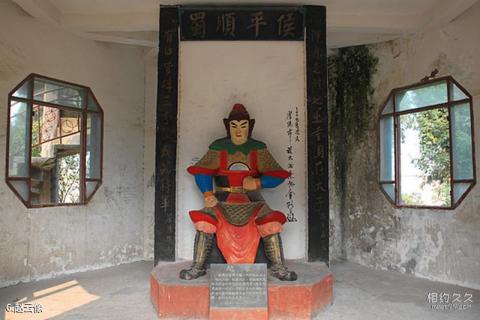 当阳长坂坡旅游攻略 之 赵云像