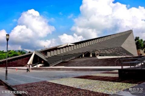 重庆云阳三峡梯城景区旅游攻略 之 市民文化活动中心 重庆云阳三峡梯城景区旅游攻略 之 市民文化活动中心