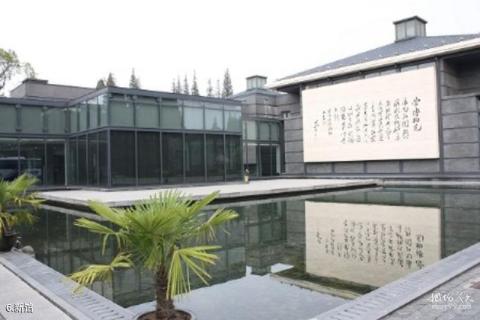 南通博物苑旅游攻略 之 新馆