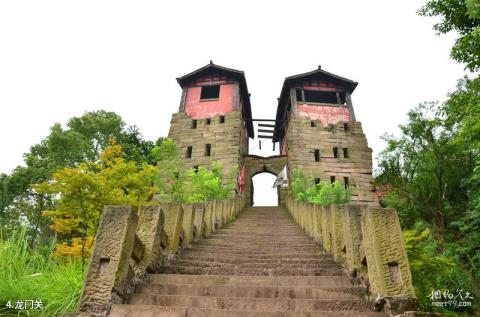 广安神龙山巴人石头城旅游攻略 之 龙门关 广安神龙山巴人石头城旅游攻略 之 龙门关