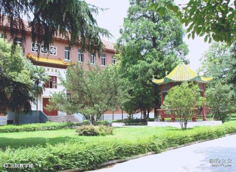南昌大学校园风光 之 北院教学楼