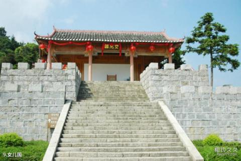 广东万绿湖镜花缘风景区旅游攻略 之 女儿国